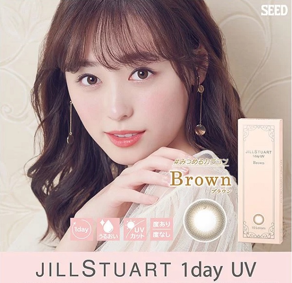 Jill Stuart 1-Day UV Brown color contacts for an enchanting gaze